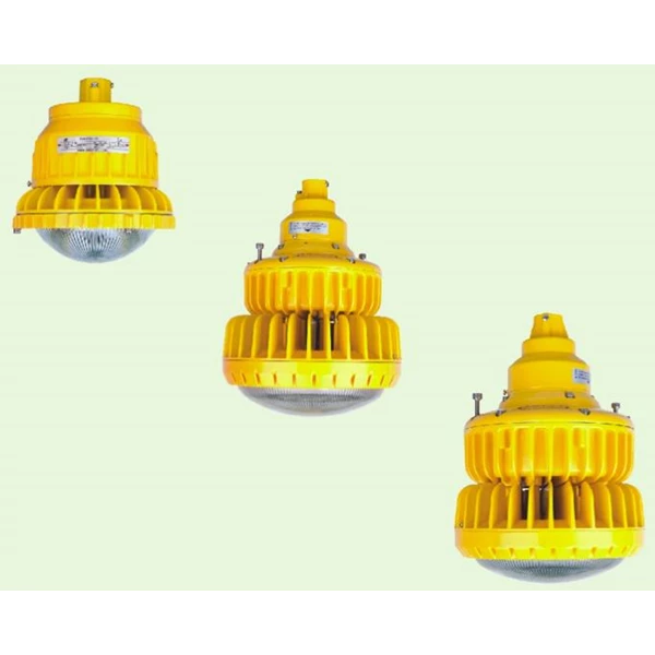 EXPLOSION PROOF WAROM LED CHANGING LAMP